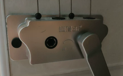 成都晒得乐晾衣架维修